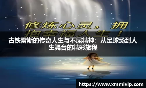 完美电竞官方网站