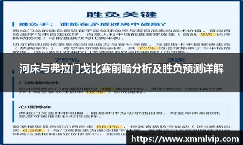 完美电竞官方网站