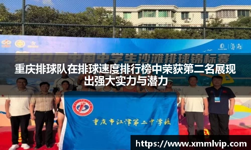 完美电竞官方网站