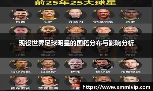 完美电竞官方网站